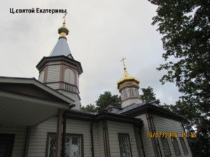 Храм святой Екатерины в Петрозаводске