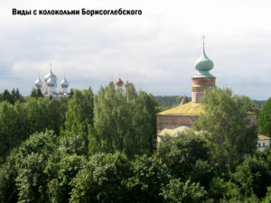 Смотровая башня Борисоглебского монастыря