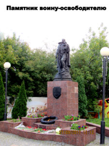Соборная гора в Серпухове