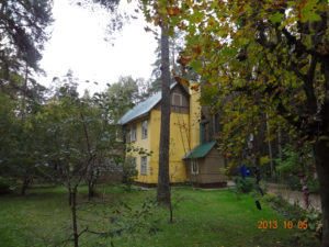 Дом-музей Чуковского