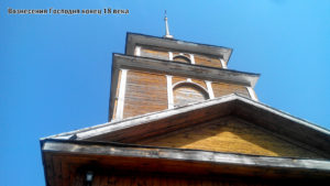 Вознесенская церковь в Спасске-Рязанском