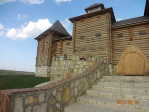 Кудыкина гора Скифская крепость