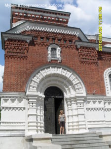 Музей хрусталя в Гусь-Хрустальном