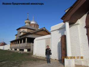 Троицкая церковь на острове Свияжск