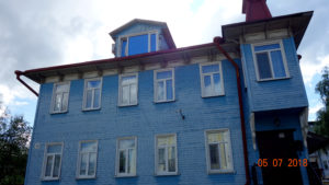 Деревянные дома Архангельска