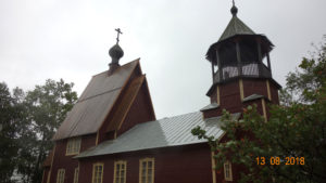 Покровская церковь в Новодвинске