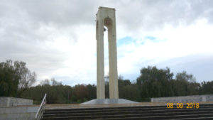 Мемориал Адыгейска
