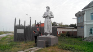 Памятник Акпарсу
