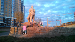 Памятник Пугачёву