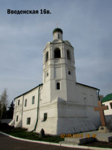 Иоанно-Предтеченский монастырь Казани 