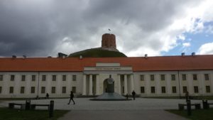 Латвийский национальный музей