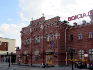 Железнодорожный вокзал Казани