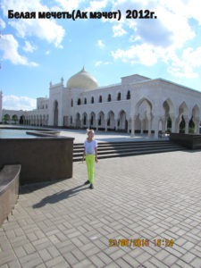 Белая мечеть Болгара