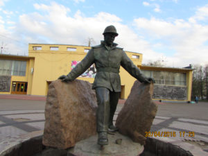 Памятник-фонтан Нефтяник