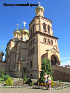 Воскресенский храм в Алексеевском