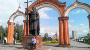 Соборная площадь Новочебоксарска 