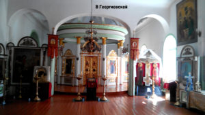 Георгиевская церковь Лысково 