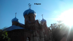 Алексеевская церковь в Ядрине 