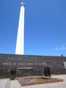 Мемориал Вечной Славы в Ульяновске 