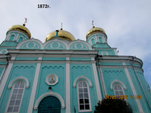Казанский собор Сызрани