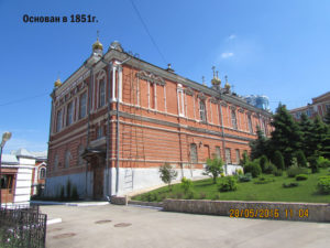 Самарский Иверский монастырь