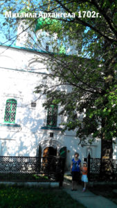 Церковь Михаила Архангела в Чебоксарах 