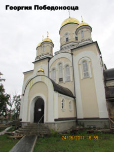 Георгиевская церковь в Хрящевке