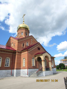 Спасо-Преображенский собор Димитровограда