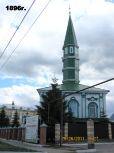 Димитровоградская мечеть
