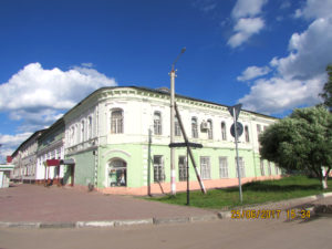 Архитектура Димитровоград