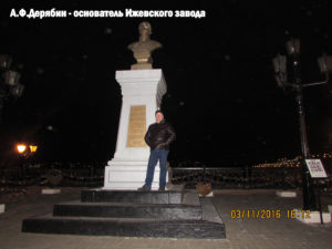Памятник Дерябину