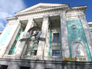 Культурный центр Россия в Глазове