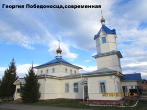 Георгиевская церковь Глазова 