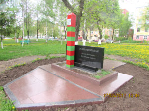 Мемориал на Центральной площади Воткинска