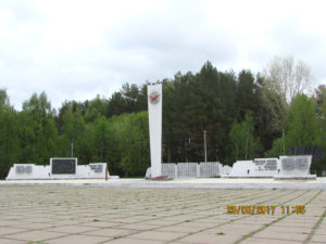 Мемориал Славы в Чайковском
