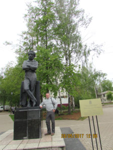 Памятник Пушкину в Чайковском