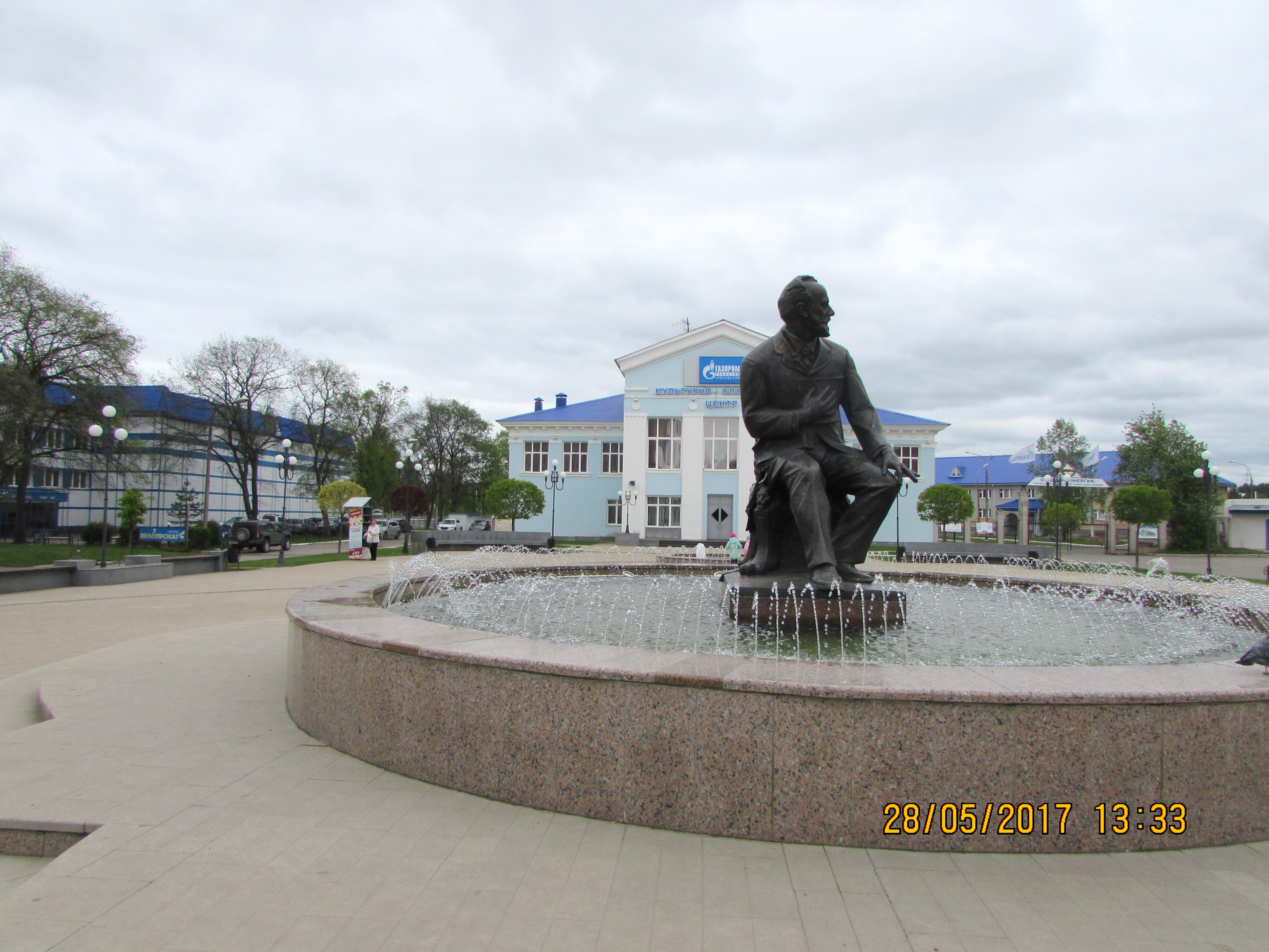 Город Чайковский фонтан