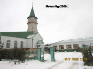 Мечеть Нур в Агрызе