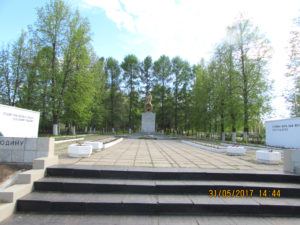 Воинский мемориал в Можге