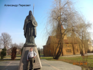 Памятник Пересвету в Брянске