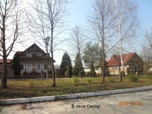 Село Овстуг
