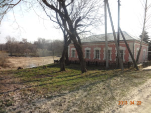 Музей истории села Овстуг