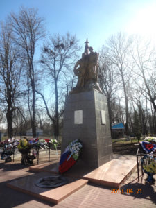 Мемориал воинам-освободителям в Почепе
