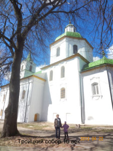 Троицкий собор Трубчевска