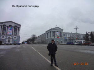 Красная площадь Курска
