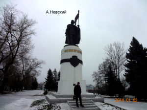 Памятник Невскому в Курске