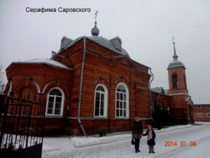 Серафимовская церковь Курска