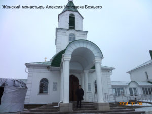 Алексеевский Золотухинский монастырь