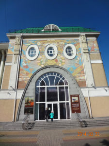 Белгородский художественный музей 