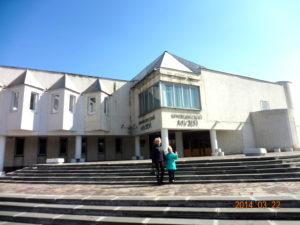 Краеведческий музей Белгорода 